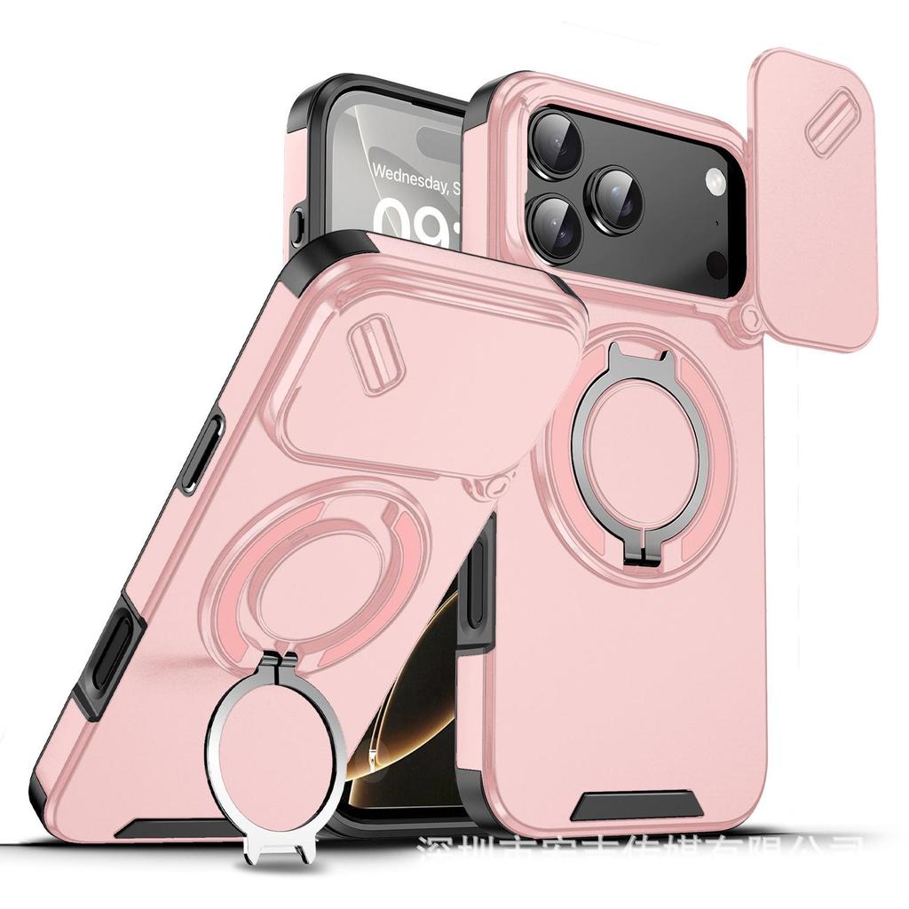 iPhone 17 Magnetic Shockproof Rotating Stand Case