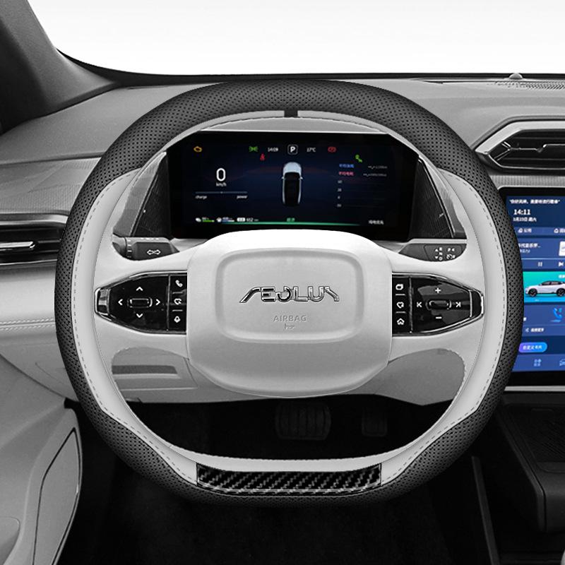 Dongfeng Fengshen L7 Haohan Steering Wheel Cover: Napa Leather, Ultra-thin, Anti-slip, Sweat-proof, Original Color, All-season. 37.5