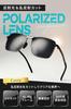 Polarized UV Protection Frame x Gray [Creva] Sunglasses, Sunglasses, Unisex, Lightweight, AL-MG Alloy, (Black Lens)