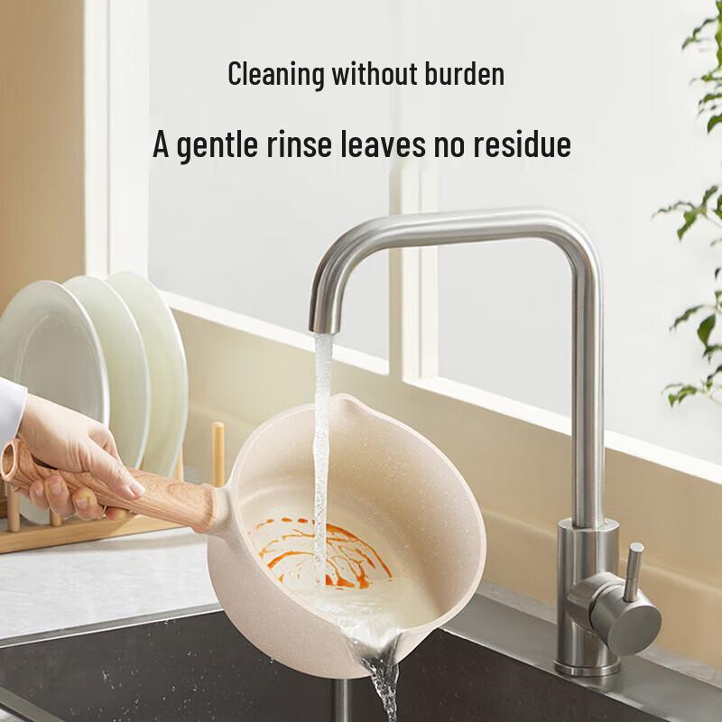 

SUPOR Non-Stick Baby Food Milk Pot 20cm