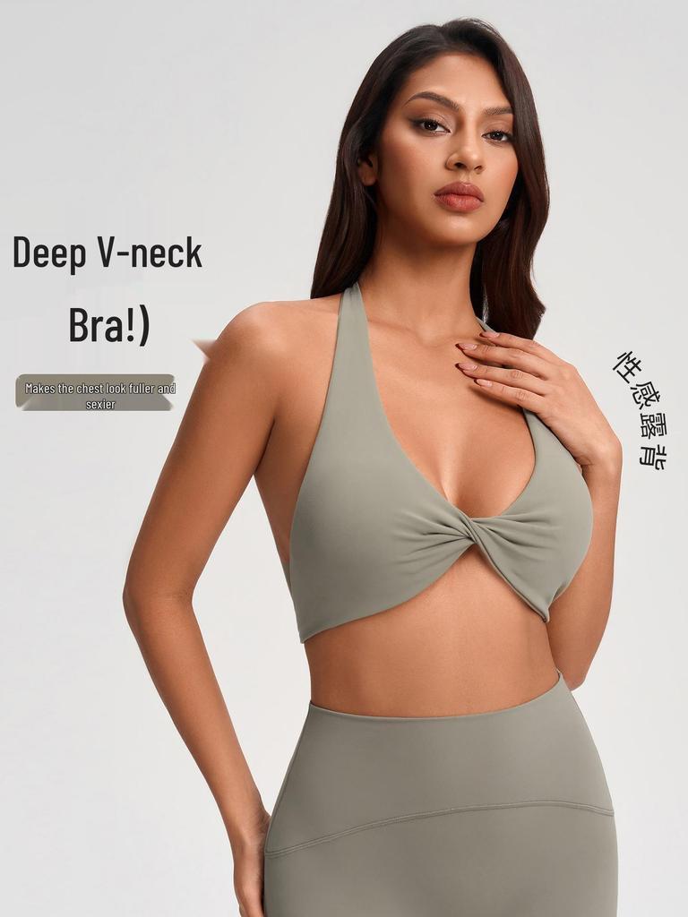 European & American V-neck Halter Backless Wire-free Sports Bra YG-1005