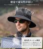 UV Protection Hat for Sun Water UV Small Mesh Sweat Quick Fly Away in the Outdoor Beach Farm Number [Lhyxuuk] Men, Spring/Summer, Mesh, Protection,