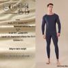 Men's Seamless Thermal Underwear Set - German Cashmere, Antibacterial, Warm for Autumn and Winter