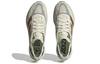 adidas Adizero Boston 11 Shanghai Marathon 'White Green' ID4443