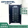 GPHMTEL ODF Cadru de distribuție fibră optică