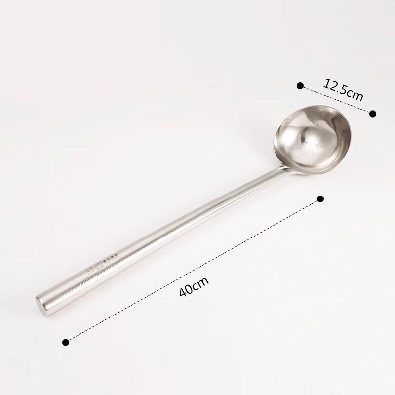 Chuangfa Stainless Steel Hand Ladle
