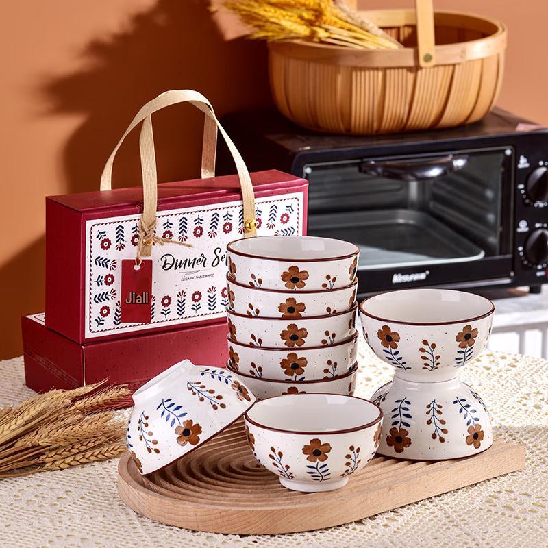 Jingboli Retro Floral Ceramic Dining Set