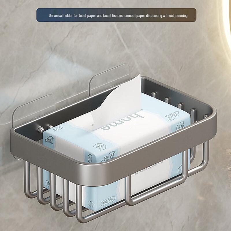 LIEI Punch-Free Toilet Paper Holder