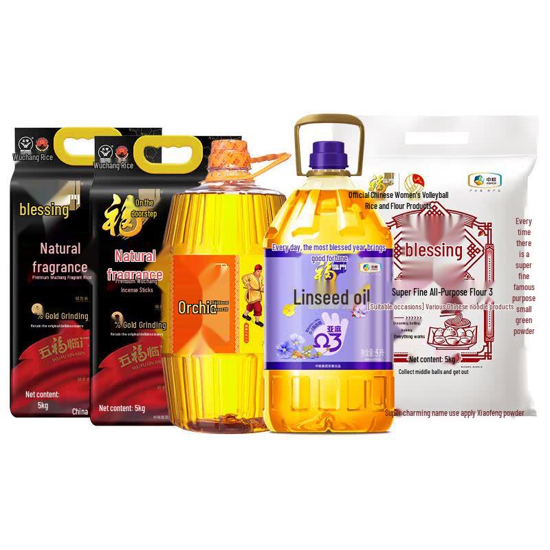 Hu Jihua Fulinmen Pantry Staples Combo
