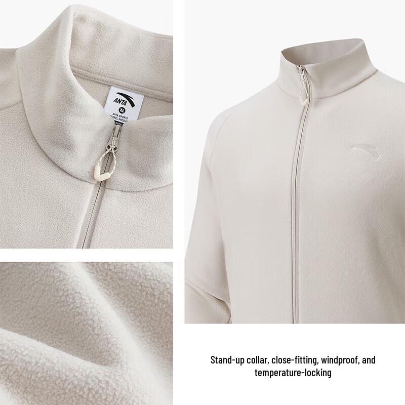 Anta Men's Outdoor Windproof Warm Fleece Jacket