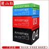 Manshanhong Soft Plyometric Jump Box