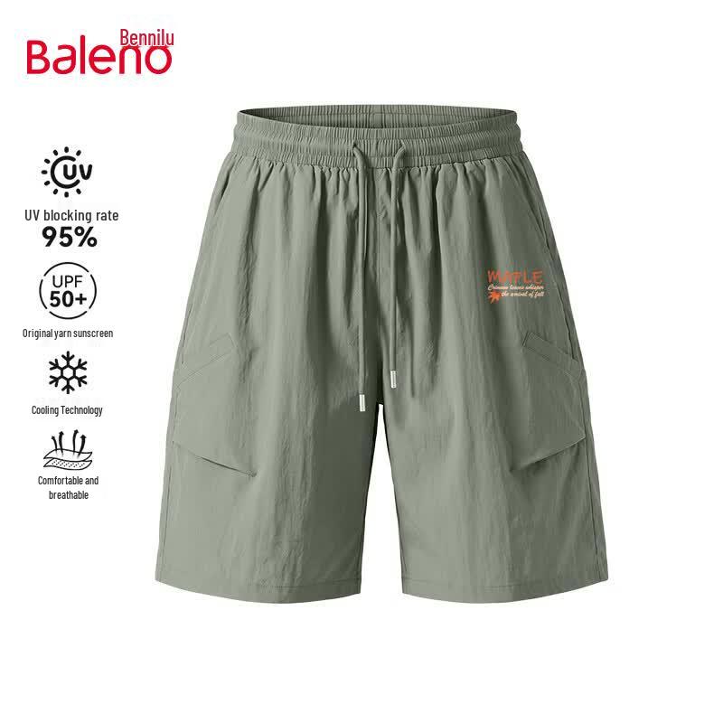 Baleno Men s Cooling Quick-Dry UPF50+ Summer Sports Shorts XL