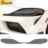 For Toyota Supra MK5 J29 2 Pcs Car Headlight Protective Film Front Light Transparent Smoked Black TPU Sticker