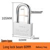 Zhugu Type 60 Steel Long Shackle Padlock