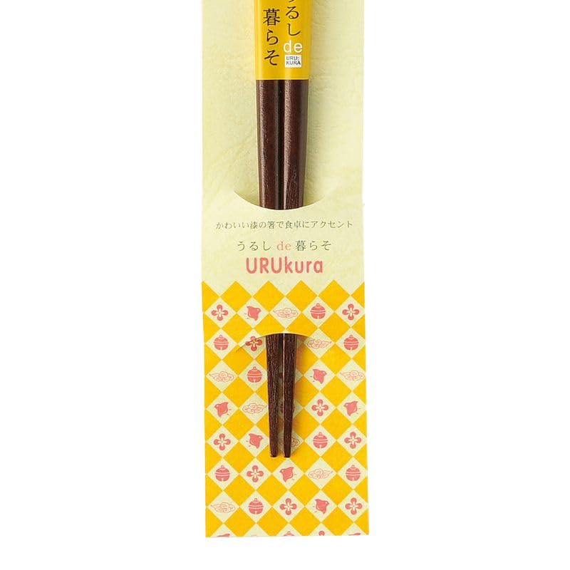 Happy Set of Made in PID1585 J-kitchens Chopsticks, 5, Material Wood, Chopsticks, Japan,