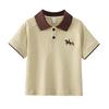 T-shirt Polo Tendance Style Coréen pour Garçons - Été 2025 Casual Manches Courtes