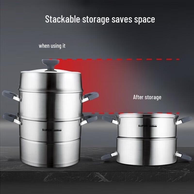 

SUPOR 3-Layer 304 Stainless Steel Steamer Pot