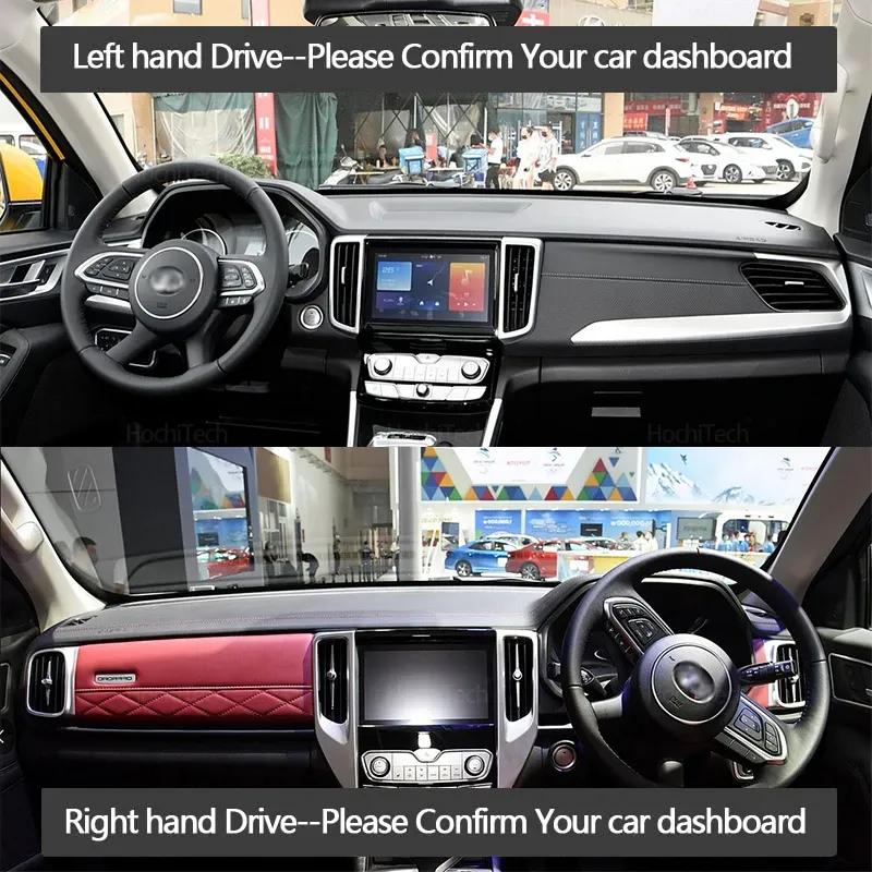Dashboard Cover Protective Pad for Great Wall Pao GWM Poer Cannon - Car Accessories Dash Board Sunshade Anto-UV Carpet