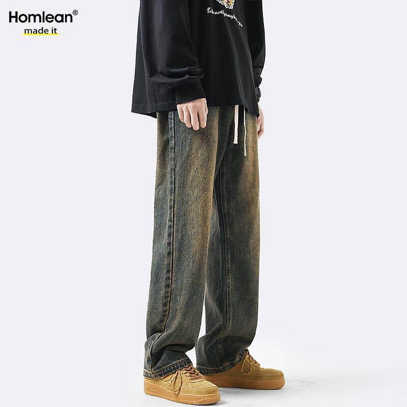 Homlean Men's Retro Washed Loose Straight Jeans