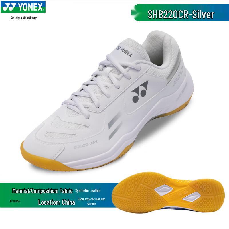 YONEX SHB220CR/WCR Lätta Andningsbara Badmintonsskor