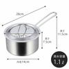Shimomura Kikaku Dishwasher Made in Suitable for Direct Heat and Induction Easy to Measuring Ideal for Small Single Person Baby Warming Lid Stainless