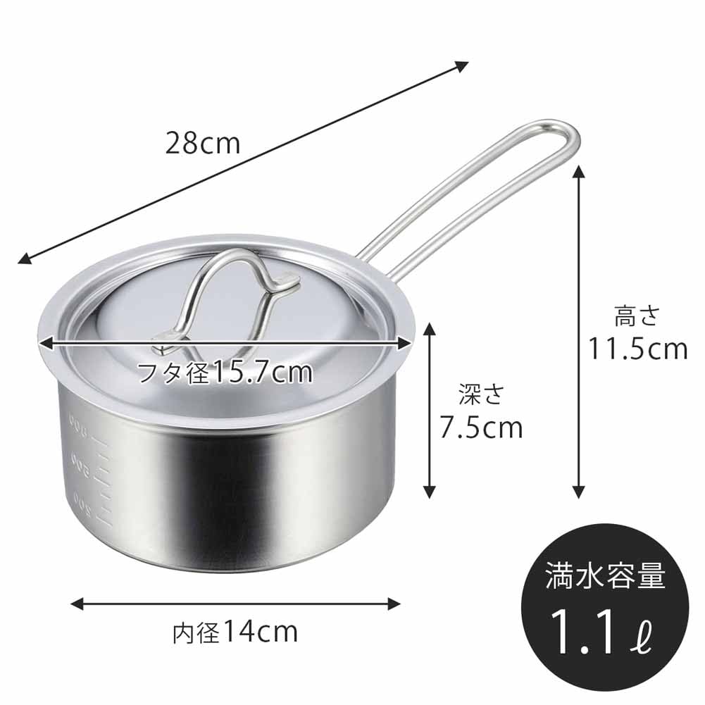 Shimomura Kikaku Dishwasher Made in Suitable for Direct Heat and Induction Easy to Measuring Ideal for Small Single Person Baby Warming Lid Stainless