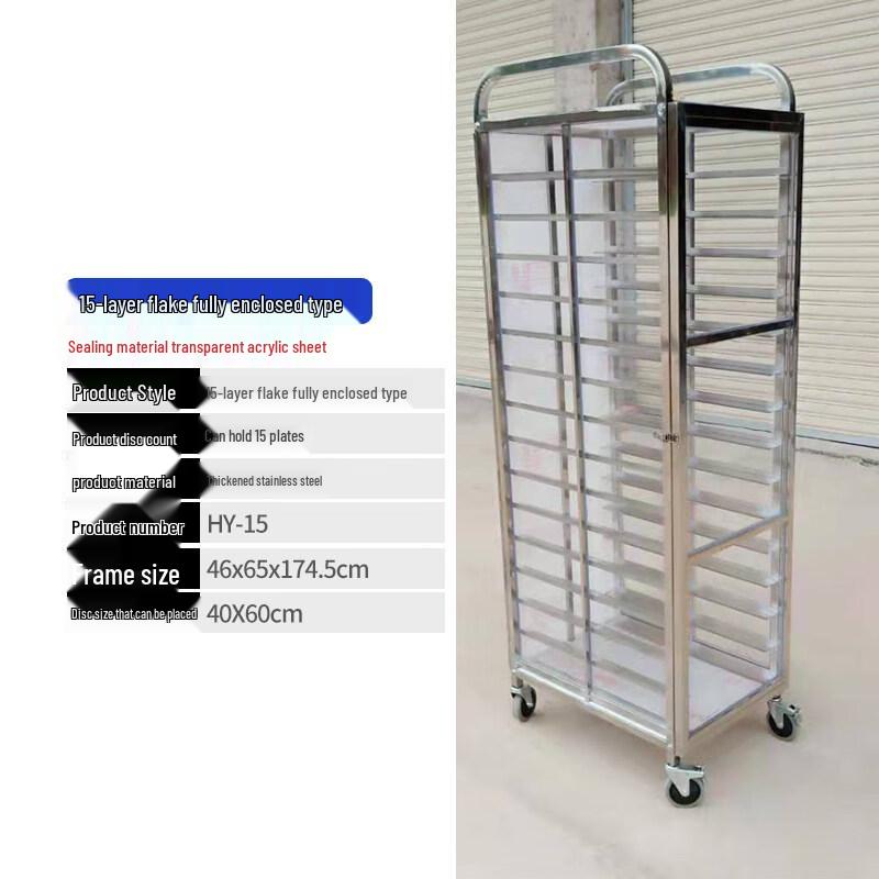 15-Layer Stainless Steel Baking and Hotpot Rack
