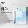 Bayer Sonic Electric Toothbrush CN Plug (adapter Included)