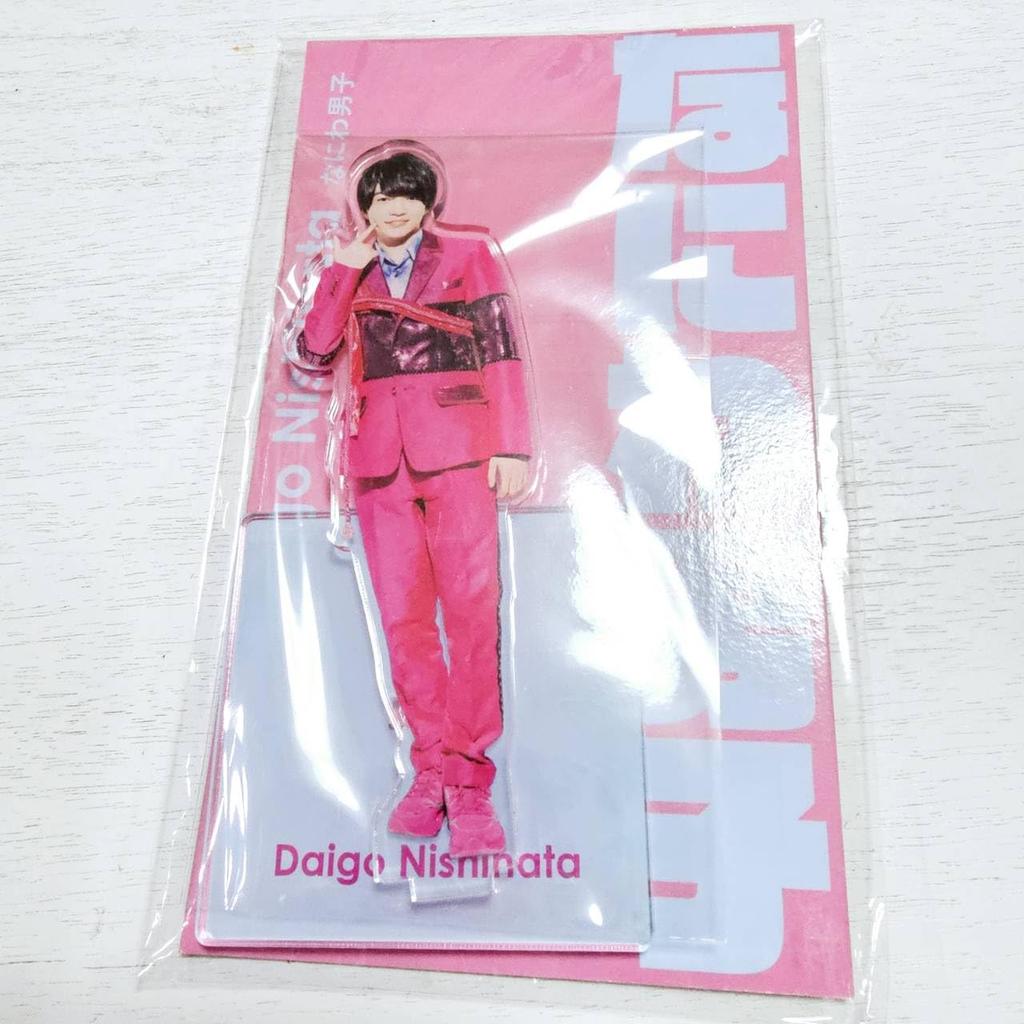 Naniwa Danshi [Daigo Nishihata Acrylic Stand] Acrylic Stand Fest Johnny's Official Goods