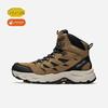 Pelliot Men's Anti-Slip Outdoor Hiking Boots