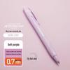 UNI Mitsubishi SXN-150 Multi-color Ballpoint Pen Refill, Press-type [Contact Customer Service for Bulk Orders].
