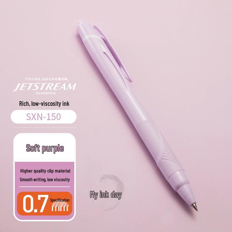 UNI Mitsubishi SXN-150 Multi-color Ballpoint Pen Refill, Press-type [Contact Customer Service for Bulk Orders].