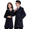 Jdn Tiara Unisex Mid-Length Wool Blend Coat