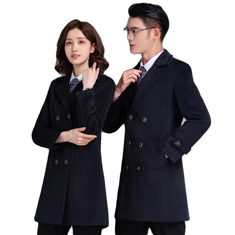Jdn Tiara Unisex Mid-Length Wool Blend Coat