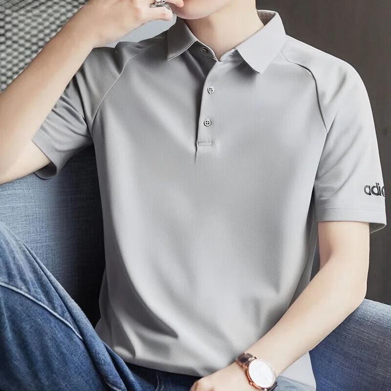 

Adidas Men s Quick-Dry Breathable Sports Polo Shirt S
