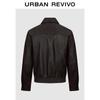 UR2025 Men's Amber Pleated PU Workwear Jacket
