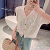 Short-sleeved Sequined Knitted Cardigan Spring and Summer New Design Thin Sweater Jacket Women
