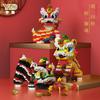 Building Blocks New Year Decoration Bricks Juguetes Kids Chinese Style Lucky Dancing Lion Toys For Children Gift Adult Present