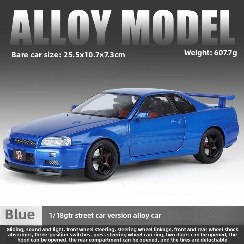 Grote Maat 1:18 Gt-R R34 Skyline Supercar Legering Metaal Diecast Model Auto Collectie Trendy Speelgoed Ornament Vakantiecadeau Vriend
