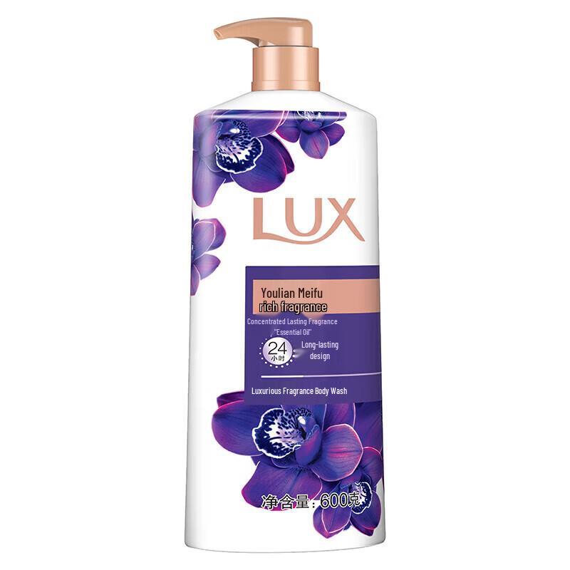 Lux Enchanting Lotus Skin Shower Gel Set