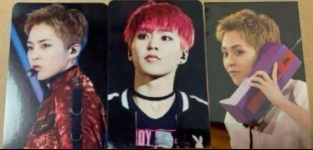 

[USED] EXO Film Live Xiumin Set