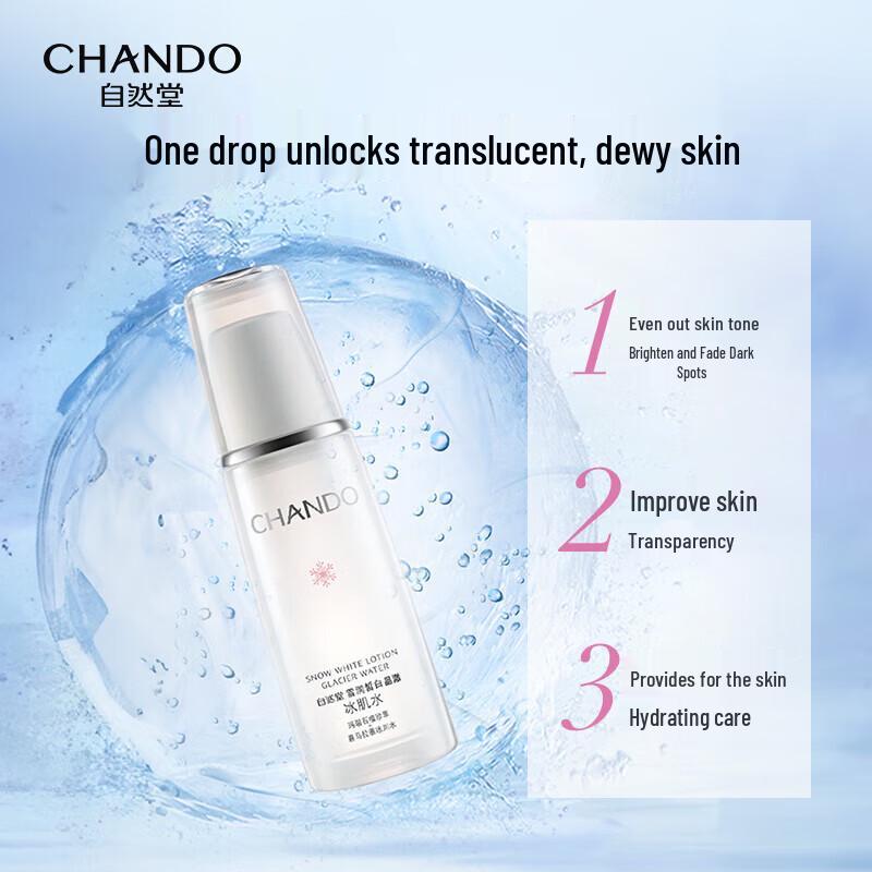 CHANDO Snow Run Whitening Crystal Clear Toner