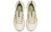Nike Juniper Trail Pale Ivory Women's FQ6874-181