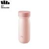 Beneunder LC131 Outdoor Portable Insulated Tumbler