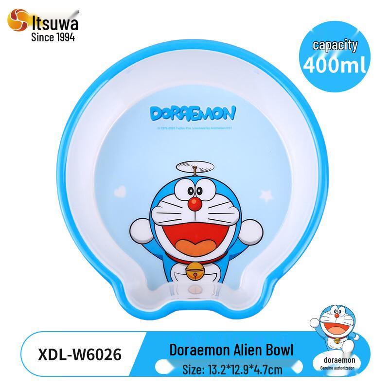 WUHE Children s Irregular Melamine Feeding Bowl Set