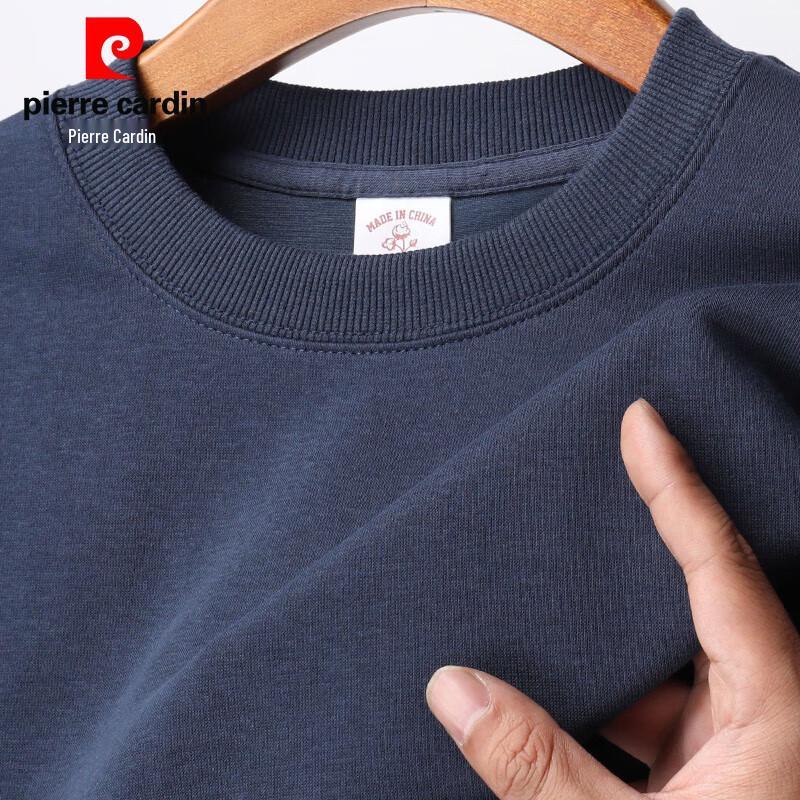 Pierre Cardin Men's Solid Round Neck Pullover Sweatshirt