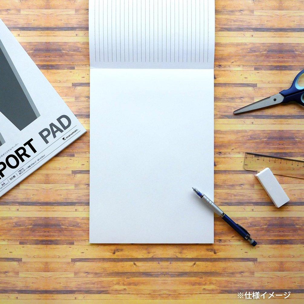 Maruman Report Pad, Blank, A4 Size, Set of 5, P143A