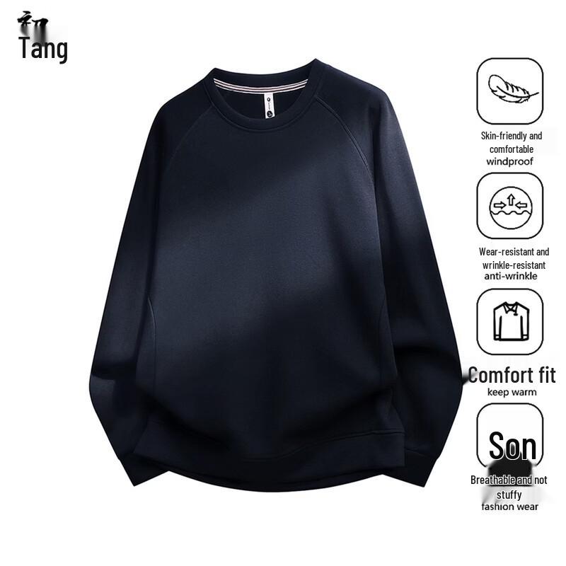 Chutang Men's Heavyweight Cotton Crew Neck Pullover Sweatshirt