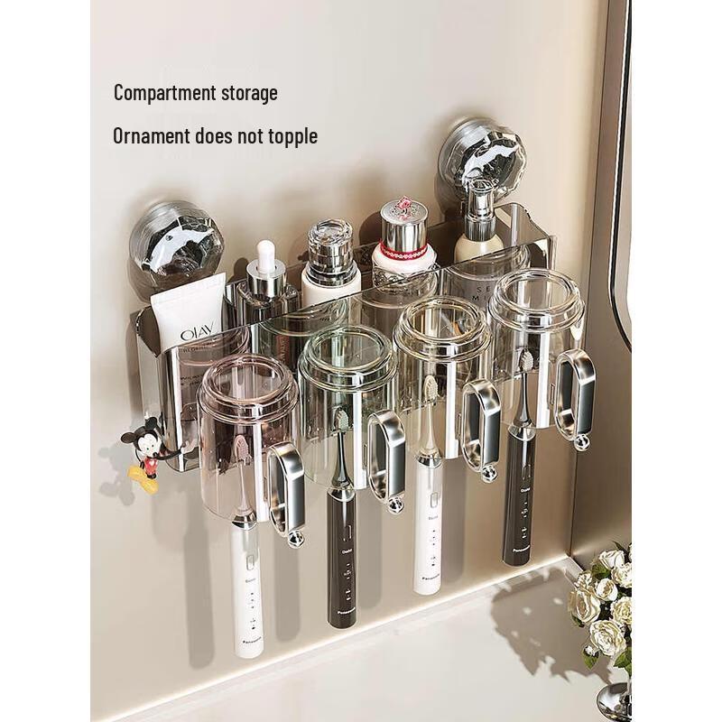 No-Drill Wall-Mounted Toothbrush Holder