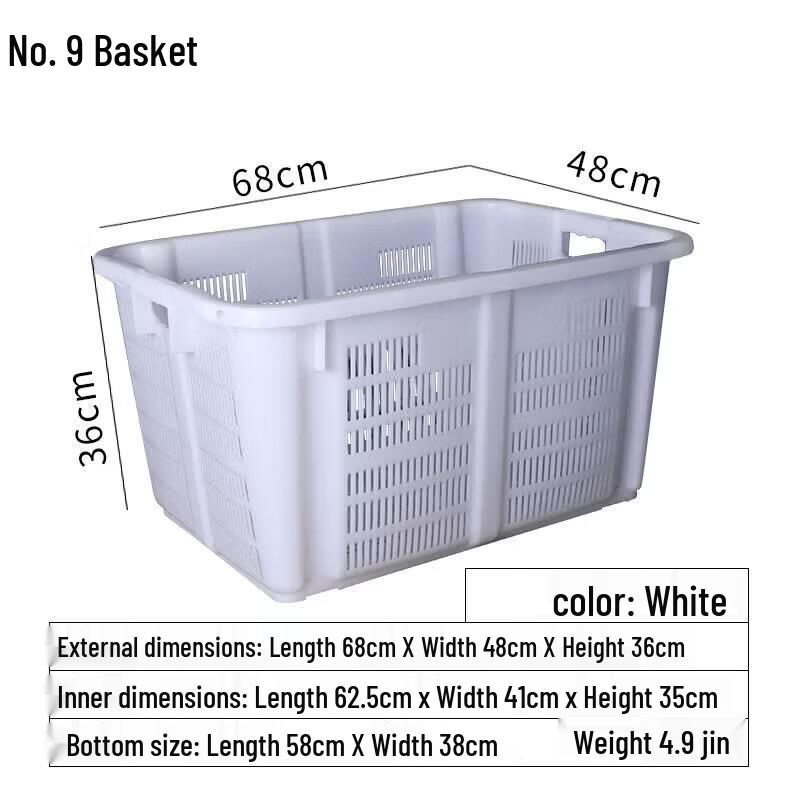 Anzhongjie Plastic Storage & Turnover Baskets